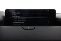 Mazda CX-60 vaihtoauto