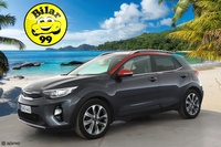 Kia Stonic vaihtoauto