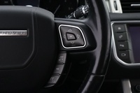 Land Rover Range Rover Evoque vaihtoauto