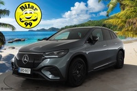 Mercedes-Benz EQE vaihtoauto