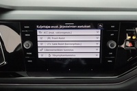 Volkswagen Taigo vaihtoauto