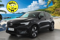 Volvo C40 vaihtoauto