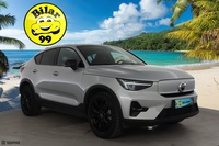 Volvo C40 vaihtoauto