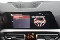 BMW 318 vaihtoauto