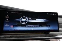 BMW 750 vaihtoauto