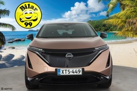 Nissan Ariya vaihtoauto