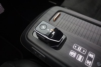 Nissan Ariya vaihtoauto