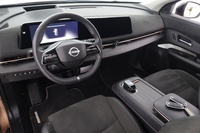 Nissan Ariya vaihtoauto