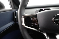 Volvo EX30 vaihtoauto