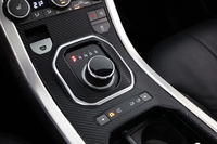 Land Rover Range Rover Evoque vaihtoauto