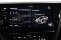 Volkswagen Arteon vaihtoauto