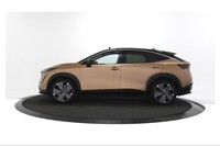 Nissan Ariya vaihtoauto