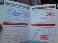 Toyota Celica vaihtoauto