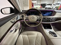 Mercedes-Benz S vaihtoauto