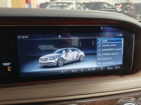 Mercedes-Benz S vaihtoauto