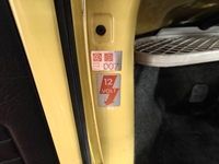 Volkswagen Kupla vaihtoauto