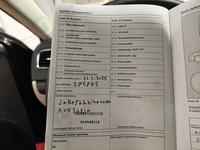 Volkswagen Jetta vaihtoauto