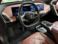 BMW iX vaihtoauto