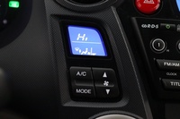 Honda Insight vaihtoauto