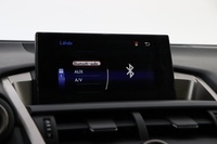 Lexus NX vaihtoauto