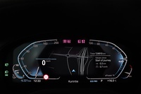 BMW iX3 vaihtoauto