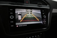 Volkswagen Tiguan Allspace vaihtoauto
