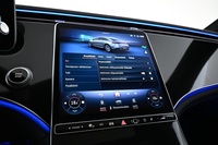 Mercedes-Benz EQS vaihtoauto