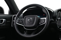 Volvo EX40 vaihtoauto