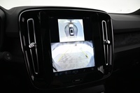 Volvo EX40 vaihtoauto