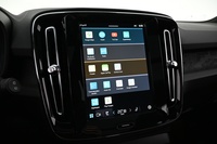 Volvo EX40 vaihtoauto