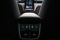 Volvo EX90 vaihtoauto