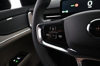 Volvo EX90 vaihtoauto