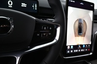 Volvo EX90 vaihtoauto