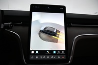 Volvo EX90 vaihtoauto