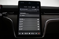 Volvo EX90 vaihtoauto