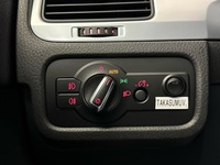 Volkswagen Touareg vaihtoauto