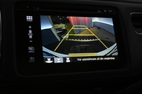 Honda HR-V vaihtoauto