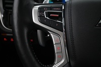 Mitsubishi Outlander vaihtoauto