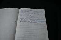 Ford S-MAX vaihtoauto