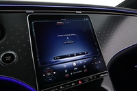 Mercedes-Benz EQS vaihtoauto