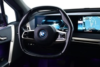 BMW iX vaihtoauto
