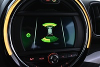 Mini Countryman vaihtoauto