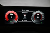 Nissan Ariya vaihtoauto