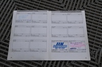 Ford Tourneo Connect vaihtoauto