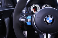 BMW M2 vaihtoauto