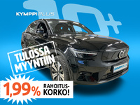 Volvo C40 vaihtoauto