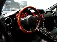 Subaru BRZ vaihtoauto