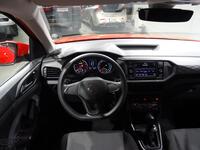 Volkswagen T-Cross vaihtoauto