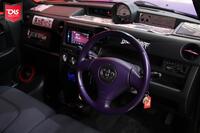 Toyota BB vaihtoauto