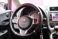 Toyota Verso-S vaihtoauto